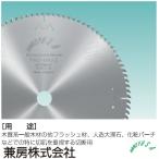 【送込】兼房 ＡＮ0チップソー SUPER-BP2 外径305刃厚3.0本体厚2.2穴径25.4歯数100 1枚【代引不可・北海道沖縄送別】