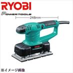 【売切れ】【送料無料】RYOBI（リョービ） サンダ オビタルサンダ S-815S 629303A 1個【ryobi629303a】