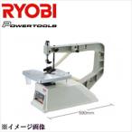 【送料無料】RYOBI（リョービ） 卓上糸ノコ盤 TF-5400 (フトコロ寸法400mm) 676329A 1個【ryobi676329a】