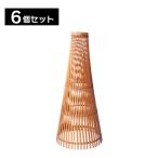 和コーン 和風 6個セット