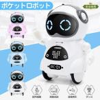  карман Mini робот коммуникация робот ..... диалоги на английском языке карман игрушка .. петь музыка развивающая игрушка английский язык тренировка ребенок ученик начальной школы день рождения подарок 