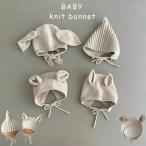  детская шляпа осень-зима симпатичный вязаная шапка уголок капот baby новорожденный мужчина девочка празднование рождения младенец вязаный натуральный выход для мужчин и женщин холод . меры подарок 