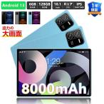  планшетный компьютер корпус 10 дюймовый Android14 новый товар Wi-Fi модель 8GB+128GB дешевый IPS жидкокристаллический легкий Android 14 корпус WiFi 6 office PC дешевый планшет Kids начинающий 