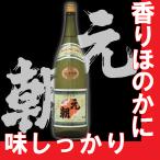 商品画像3