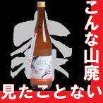 ÆüËܼò¡¡½Õ¤Î¸÷¡¡»³ÇѶã¾ú¡¡720ml