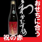 商品画像1