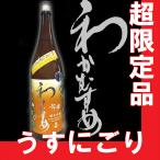 商品画像3