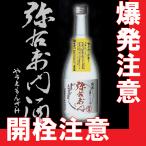 商品画像3