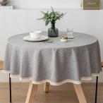 stawink テーブルクロス 円形 丸型 北欧 撥水 防水 お洒落 可愛い レース 円型 120cm