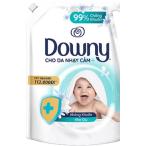 ダウニー ピュアソフト 赤ちゃん 子供用 柔軟剤 Downy Puresoft 2.35L大容量 詰替*1袋 濃縮タイプ 衣料用柔軟剤 ベトナムダウニー アジアンダウニー 100%天然由