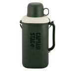 キャプテンスタッグ(CAPTAIN STAG) ペットボトルホルダー ペットボトル用クーラー 2L用 保冷剤付 カップ3個付 ショルダーベルト付 ダークグリーン/ベージュ/パー