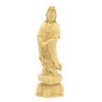 栗田こだわり仏像 菩薩 聖観音菩薩立像 総高23cm、幅8cm、奥行き7.5cm 水ツゲ製高級木彫り 波上蓮台 8121