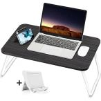 ノートパソコンスタンド 折りたたみテーブル スマホスタンド付き ローテーブル ラップデスク 机 ベッドテーブル 多機能 省スペース 在宅勤務 ホームオフィス 食