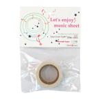 五線譜を便利に  五楽線 12mm ごらくせん 貼ってはがせる 五線テープ 五線譜 マスキングテープ 海外向け英語説明表記版 Let's enjoy sheet music
