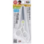  зеленый bell Baby серии для малышей ski ножницы ( с футляром ) GREEN BELL BA-009 сделано в Японии 