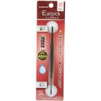  зеленый bell SE Grooming серии .. тип резина. уголок ..GREEN BELL SE-020 сделано в Японии 