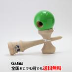  Yamagata ателье сделано в Японии для соревнований .. шар небеса одиночный цвет ( зеленый ) предварительный нить имеется 