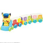 モンポケ つみきのでんしゃ トイローヤル Toyroyal No.6072