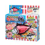 ショッピングメガハウス 一本買い！！本マグロ解体パズル メガハウス 公式 おもちゃ お誕生日 クリスマスプレゼント