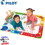 パイロットのおもちゃ スイスイおえかき NEWカラフルシート ローラー&スタンプセット PILOT CORP
