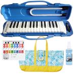 スズキ 鍵盤ハーモニカ メロディオン アルト 32鍵 M-32C+鍵盤ハモバッグ グリーン OLM-1G+ドレミが学べるシール