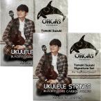 (2 комплект )o LUKA s струна для укулеле комплект сопрано * концерт для Suzuki ..ORCAS Signature Model BLACK FLUORO CARBON STRINGS OS-S.TOMOKI Med/Hard