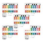 5 шт. комплект сделано в Японии doremi.... наклейка мелодия -me Lee мелодика DN-1... защита remi наклейка .... наклейка имя наклейка имеется Melody Merry