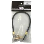 ジッド パッチケーブル 30センチ Lプラグ − Lプラグ GID Professional Patch Cable 30cm GGC-Patch30LL