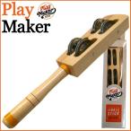 ( упаковка принимаем!)PlayMaker PMJS4 JINGLE STICK / Gin gru палочка ( все рука работа осмотр товар!)