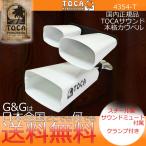 TOCAtoka ковбелл 4354-T COWBELL ударный инструмент 