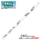 フルート クリスタルフルートの人気商品 通販 価格比較 価格 Com