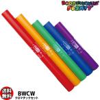 doremi труба BWCW черный matic 5 шт. комплект фортепьяно. чёрный ключ. звук Boomwhackers стрела wa машина 