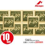 モーリス アコースティックギター弦 F-20XL×10セット 010-047 Extra Light