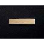 PICK BOY( pick Boy )[ гайка /NS-NO,12N] вилка *we Stan гитара для /NSNO12N