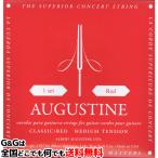 【１セット】　オーガスチン弦　クラシックギター弦　レッドセット　ミディアムテンション　AUGUSTINE RED SET MEDIUM TENSION