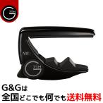 G7th Performance 3 ART Capo Black アコースティックギター 6弦用 カポタスト パフォーマンス3 ブラック