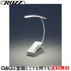 Rozzroz зажим тип LED Music light R-6LED WHITE 6 лампа 