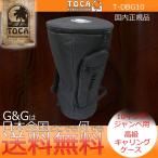 TOCA/¥È¥« PADDED PRO DJEMBES BAGT-DBG10 10inch Pro Djembe Bag, Black ¥Ñ¥Ã¥ÉÆþ¤ê¥×¥í¥¸¥ã¥ó¥Ù¥Ð¥Ã¥° 10¥¤¥ó¥Á