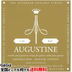 （１セット）　オーガスチン弦　クラシックギター弦　インペリアルレッド　赤　ミディアムテンション　AUGUSTINE IMPERIAL RED MEDIUM TENSION