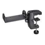 K&amp;M 16085 HEADPHONE HOLDER W/TABLE CLAMP