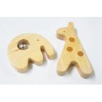 （ラッピング対応）KP キッズパーカッション アニマルセット KP-168/AM