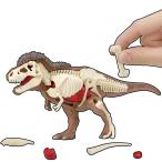 tilanosaurus восстановление мозаика mega house официальный лицензия товар подарок Рождество оптимальный 