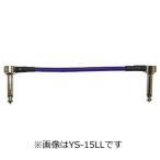 Montreux モントルー パッチケーブル Montreux Premium Cable "YS-30LL" 2946