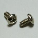 Montreux モントルー レバースイッチ用ネジ Inch Lever Switch Screws (2) 8583