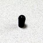 Montreux モントルー スイッチノブ Metric Toggle Switch Knob BK 8872