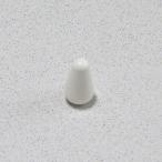 Montreux モントルー スイッチノブ Metric Lever Switch Knob White 8874