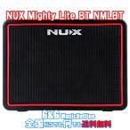 小型の万能ギターアンプ　Bluetooth搭載 ミニポータブルモデリングアンプ Nux Mighty Lite BT