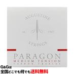 （１セット）　オーガスチン弦　クラシックギター弦　パラゴンレッド　赤　ミディアムテンション　AUGUSTINE PARAGON RED MEDIUM TENSION