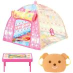 パイロットのおもちゃ メルちゃん なかよしパーツ キャンプセット PILOT CORP