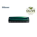 SUZUKI(鈴木楽器)10穴ハーモニカ OLIVE C-20 Key：C調